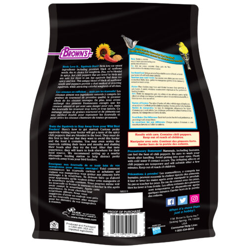 Bird Lover’s Blend® No Squirrels…Just Birds!™ with Sunflower Seeds