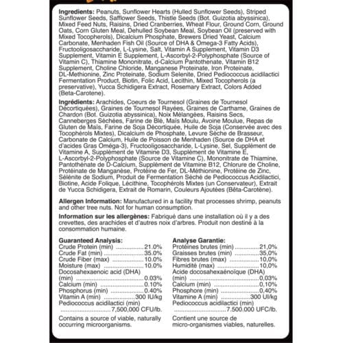 Bird Lover's Blend® Attract!® Birders' Choice Ultimate Blend