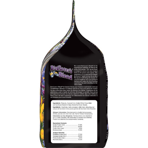 Bird Lover’s Blend® No Waste Blend